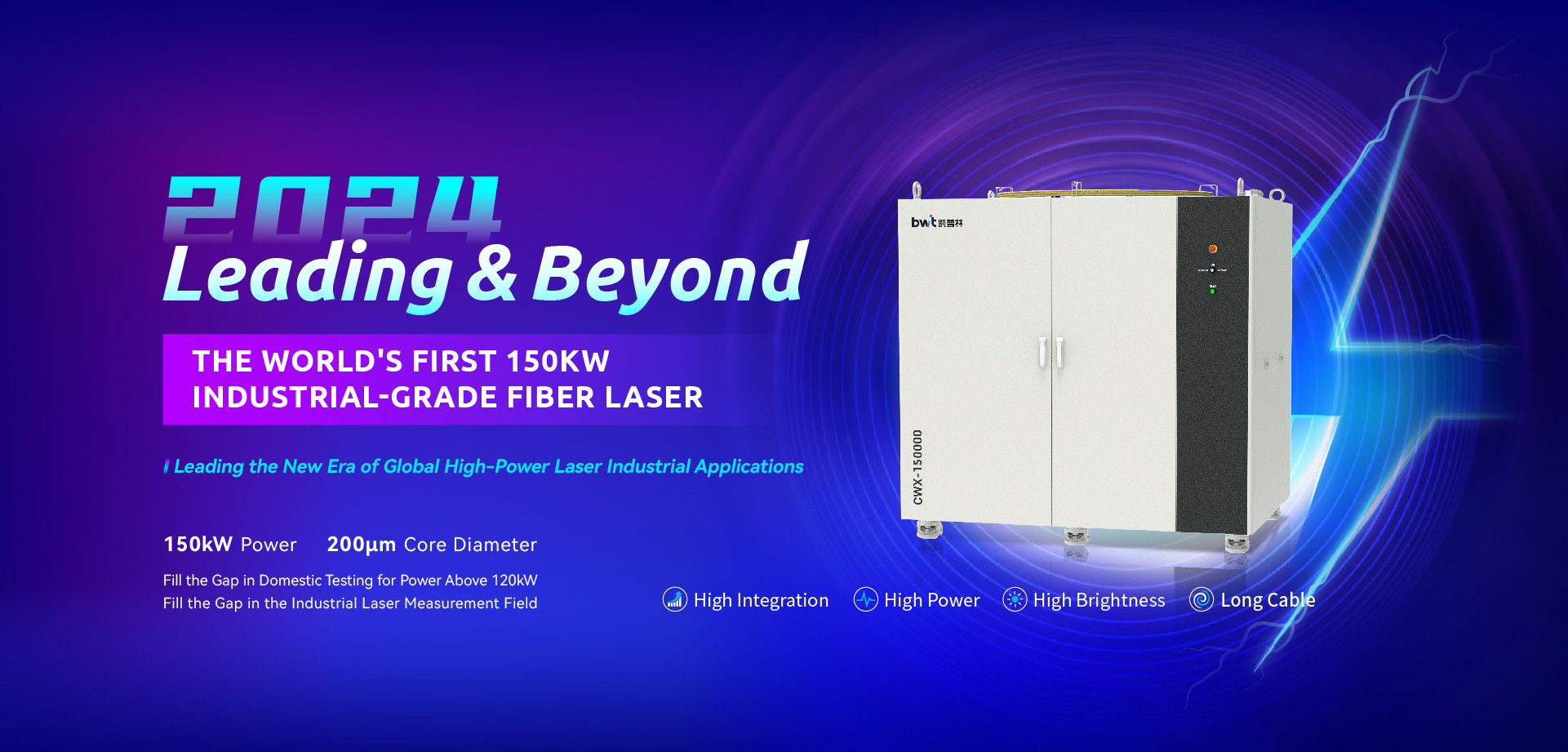 qualidade módulo do laser de diodo fábrica