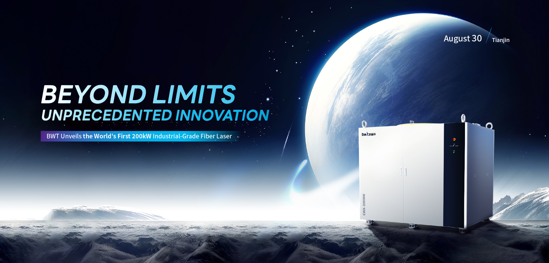 Qualidade módulo do laser de diodo fábrica